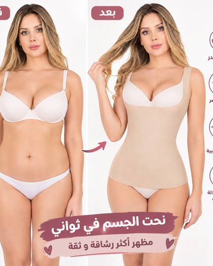 Top Amincissant Sans Couture